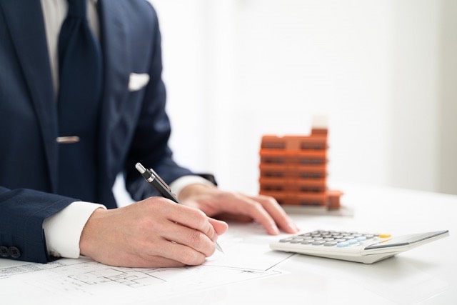 不動産売却相談