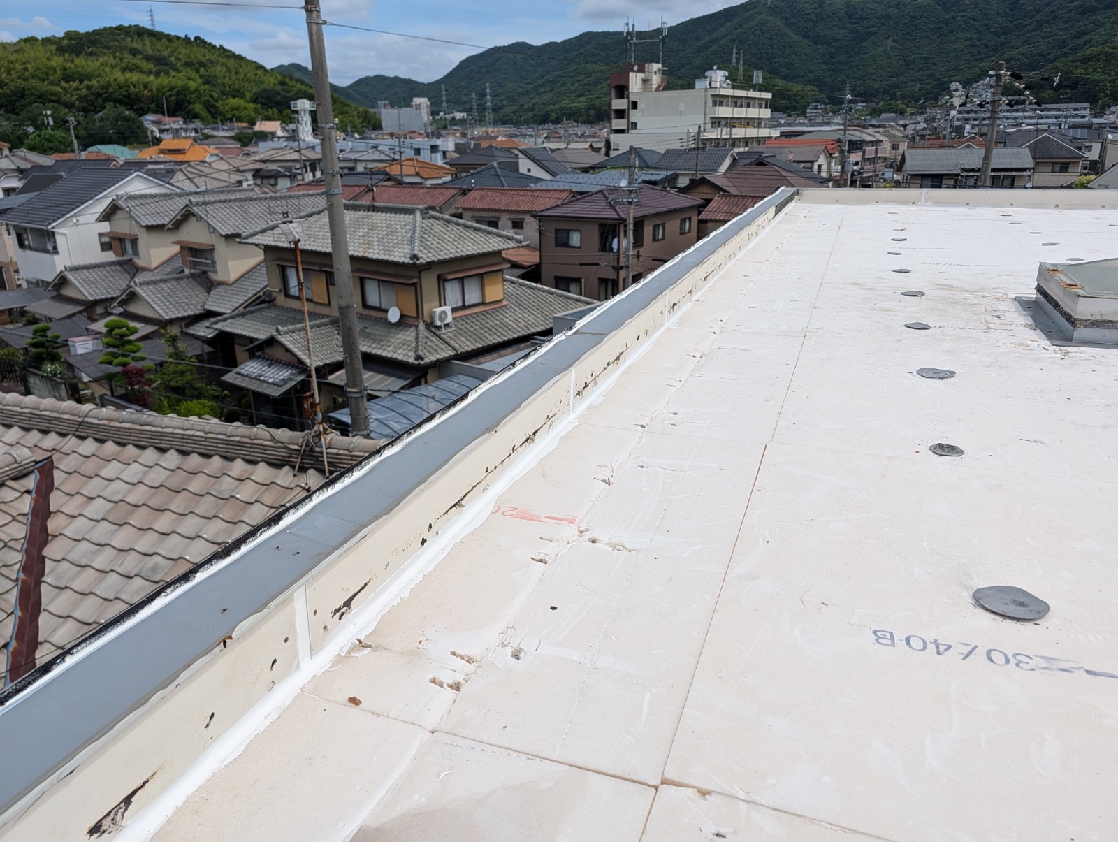 施工箇所1